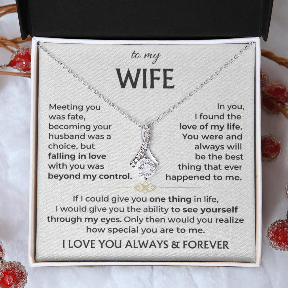 To My Wife - Alluring Beauty Necklace