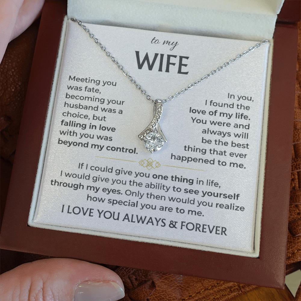 To My Wife - Alluring Beauty Necklace