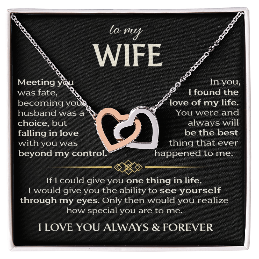 To My Wife - Interlocking Hearts