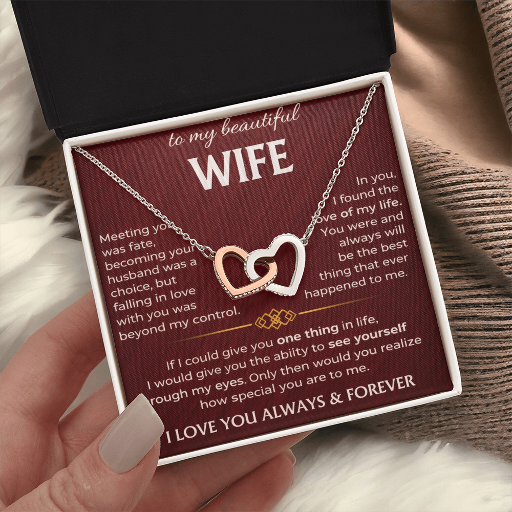 To My Beautiful Wife - Interlocking Hearts