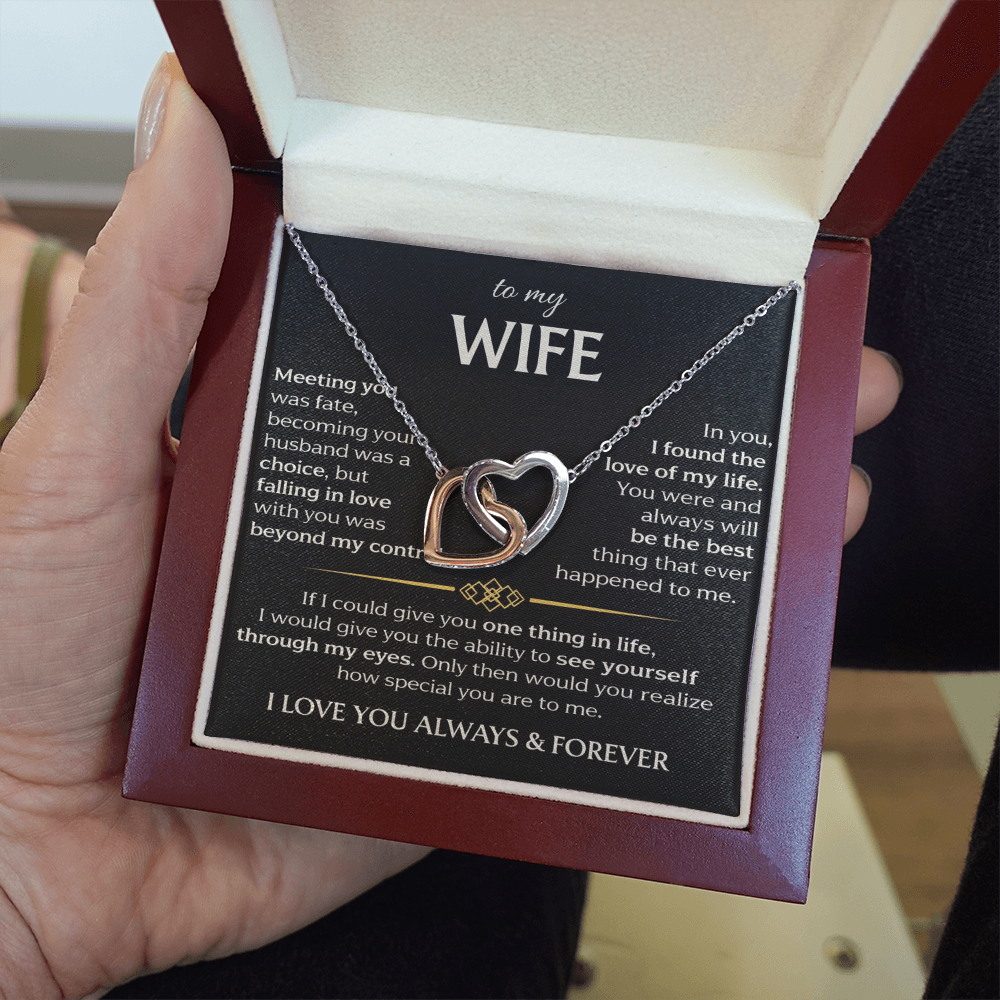 To My Wife - Interlocking Hearts