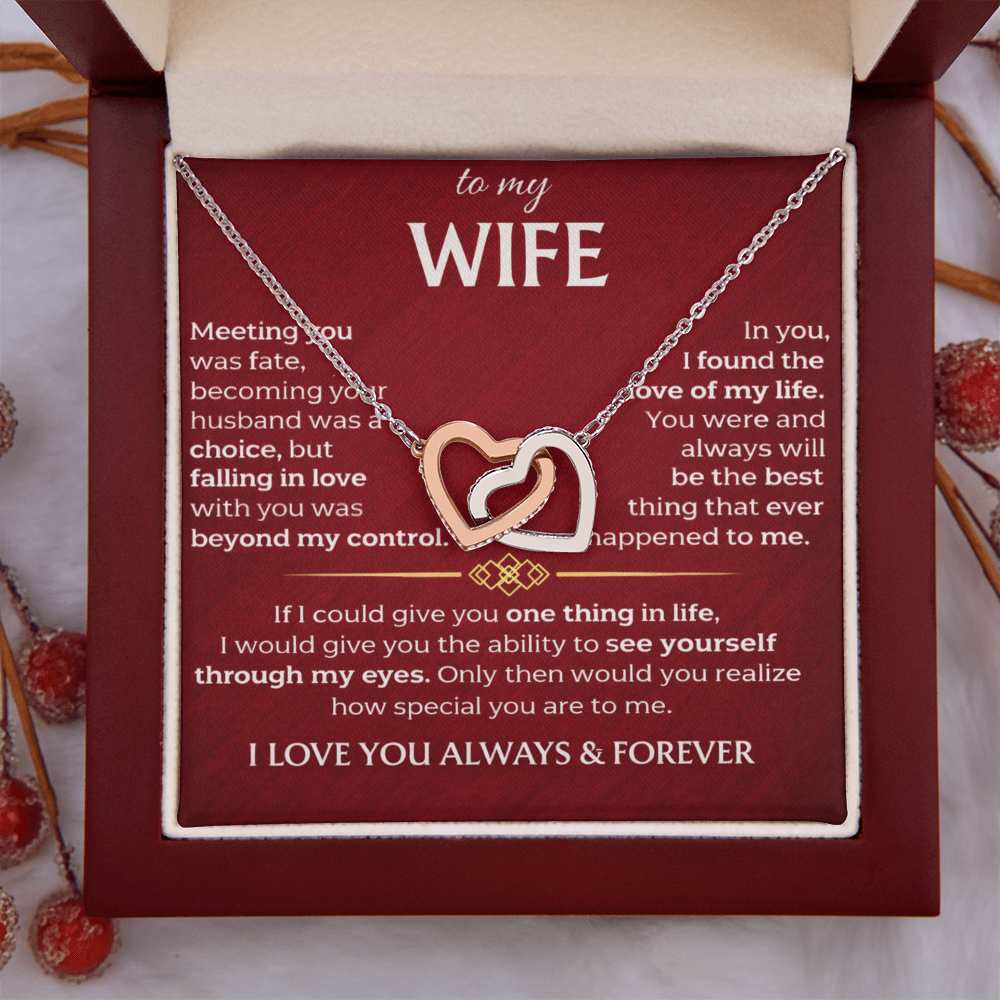 To My Wife - Interlocking Hearts